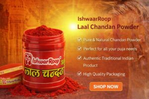 chandan powder