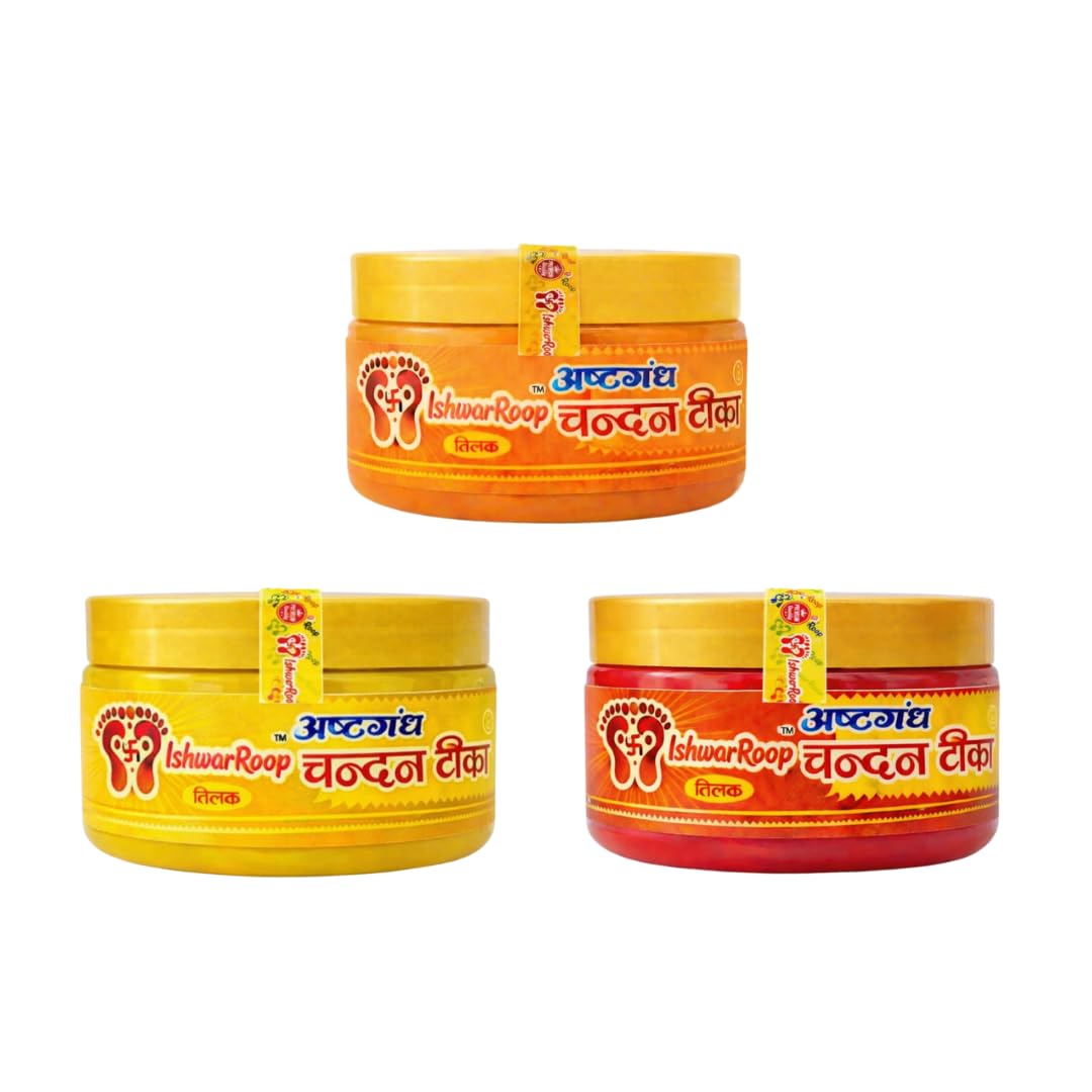 IshwarRoop Chandan Tilak Paste Combo Pack of 3 - Kesar, Red and Yellow Sandalwood 50gm Each