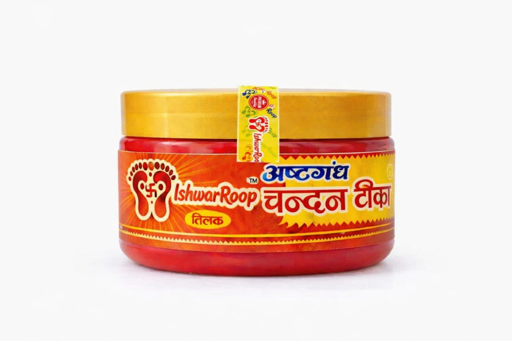 IshwarRoop Red Chandan Tilak 50gm - Pure Lal Sandalwood Paste for Pooja
