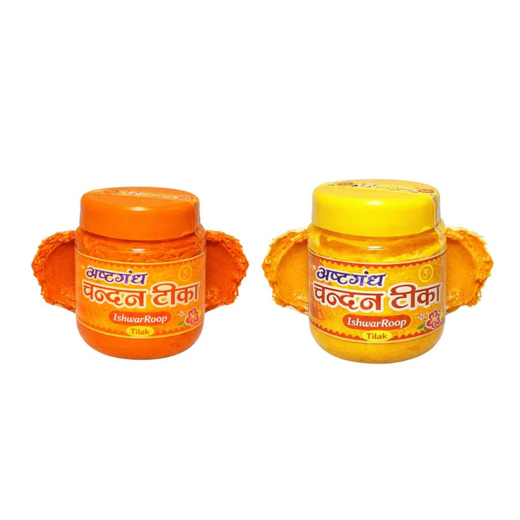 IshwarRoop Chandan Tilak Combo - Kesar and Yellow Sandalwood Paste for Pooja-25GM Each