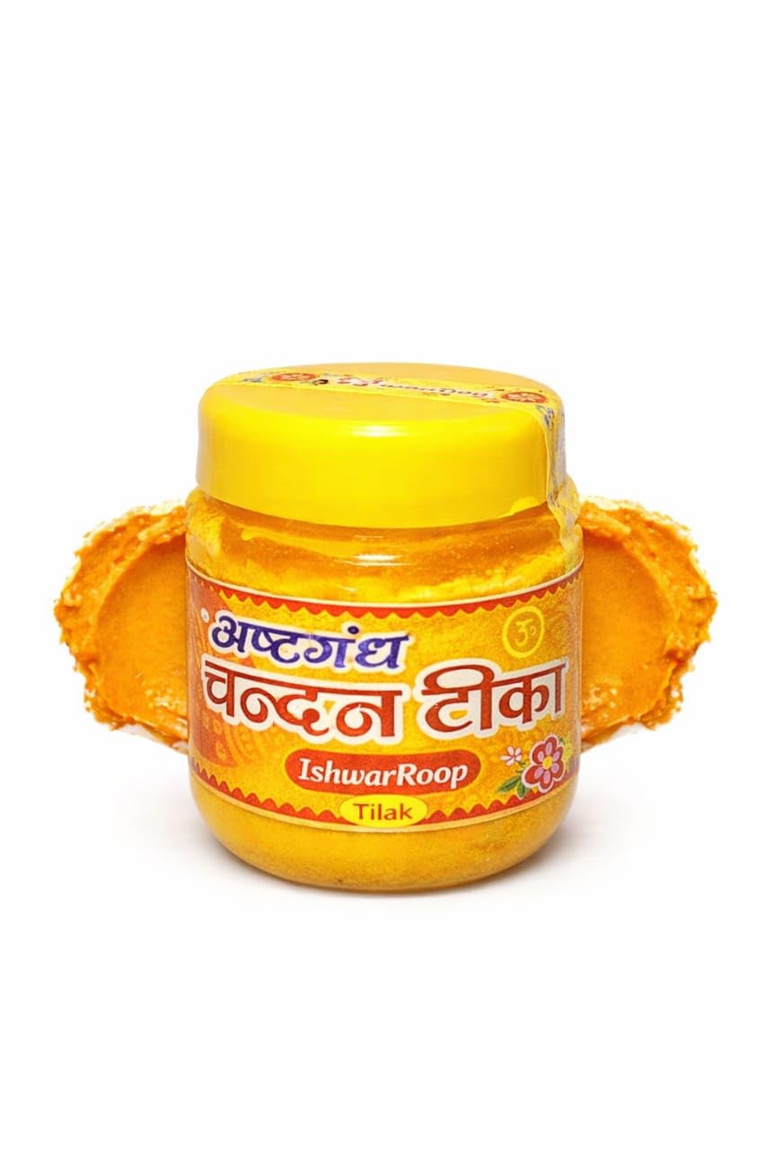 IshwarRoop Yellow Chandan Tilak for Pooja and Festivals-25gm