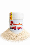 IshwarRoop Gopi Chandan Powder - Pure White Sandalwood Powder for Pooja & Tilak -30gm