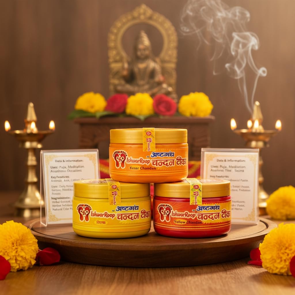 IshwarRoop Chandan Tilak Paste Combo Pack of 3 - Kesar, Red and Yellow Sandalwood 50gm Each