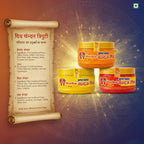 IshwarRoop Chandan Tilak Paste Combo Pack of 3 - Kesar, Red and Yellow Sandalwood 50gm Each