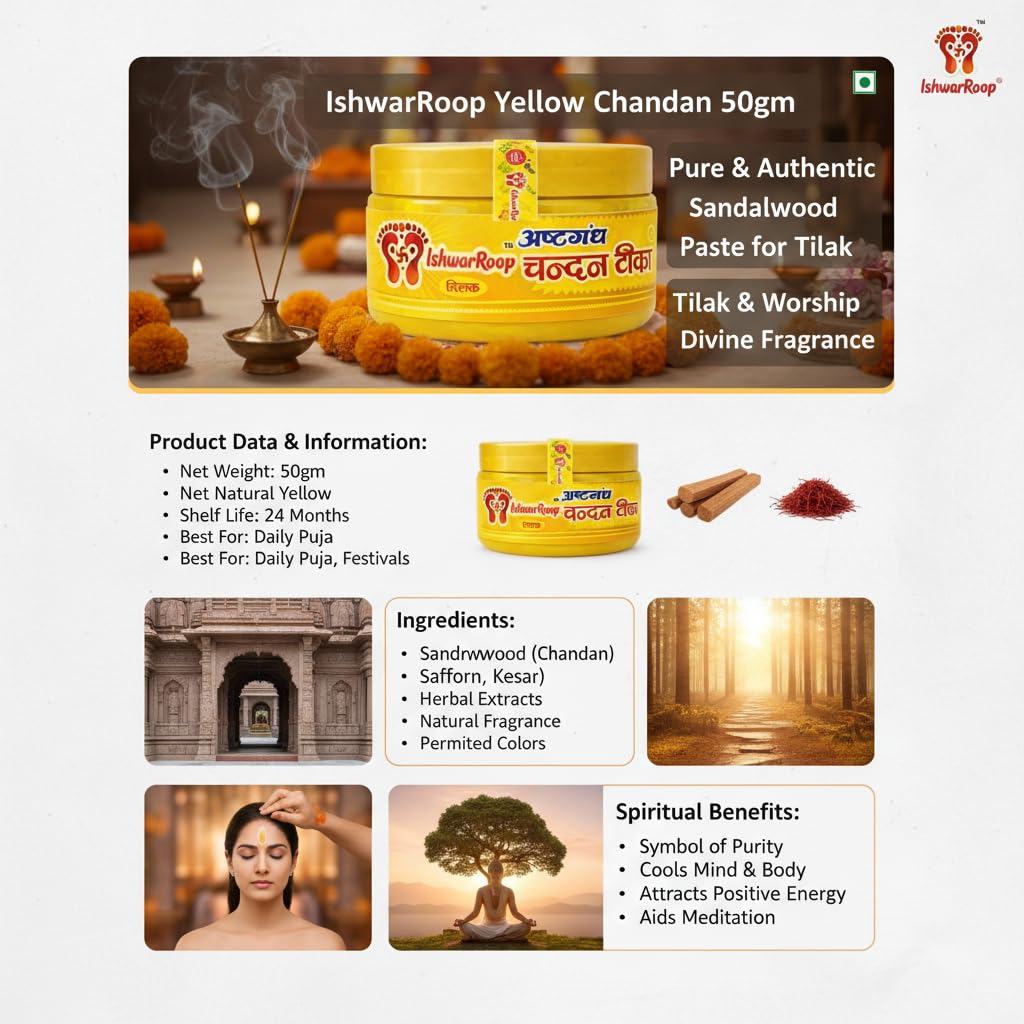 IshwarRoop Chandan Tilak Paste Combo Pack of 3 - Kesar, Red and Yellow Sandalwood 50gm Each