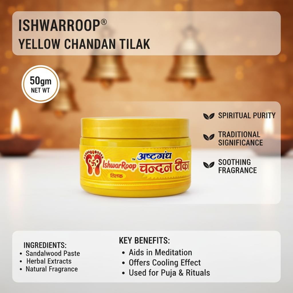IshwarRoop Yellow Chandan Tilak 50gm - Pure Yellow Sandalwood Paste for Pooja