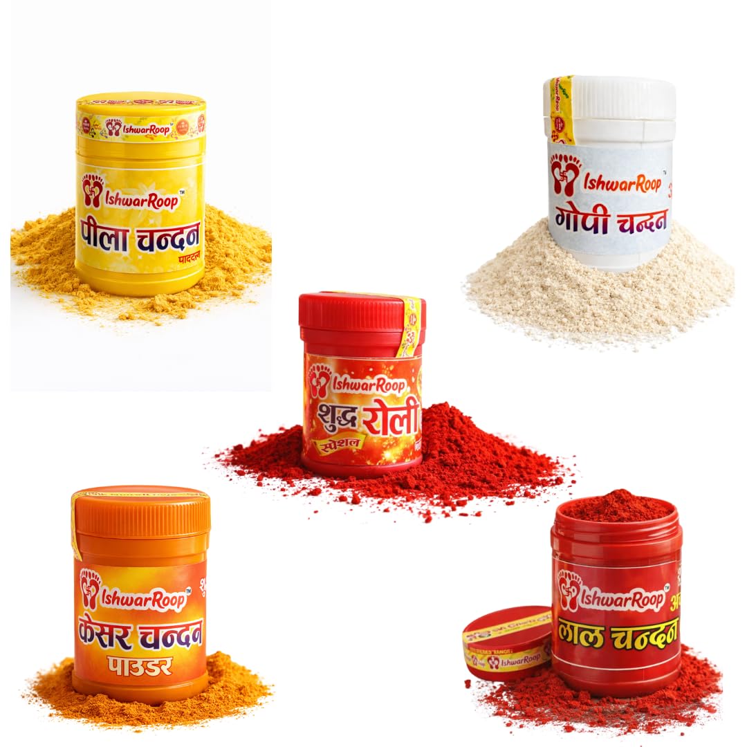 IshwarRoop Chandan Combo Pack of 5 - Gopi, Yellow, Red, Kesar Chandan & Lal Roli- 30gm Each