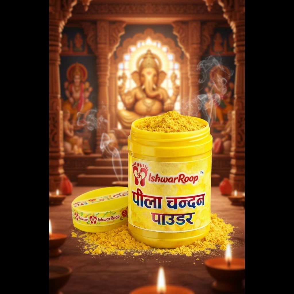 IshwarRoop Premium Chandan Pack Yellow Sandalwood Powder for Religious Use- 30gm