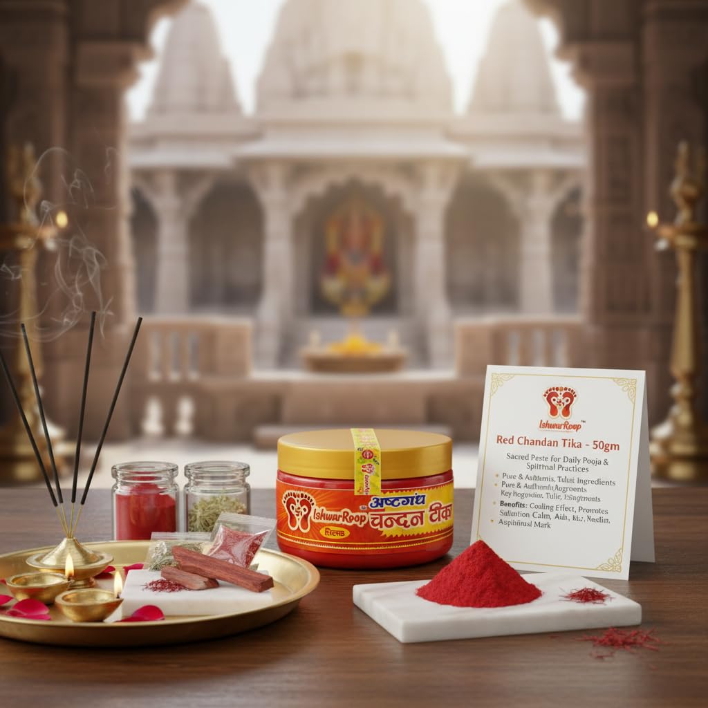 IshwarRoop Red Chandan Tilak 50gm - Pure Lal Sandalwood Paste for Pooja