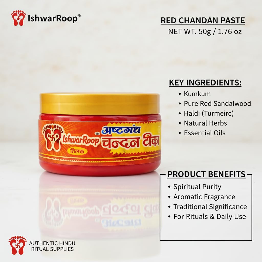 IshwarRoop Chandan Tilak Paste Combo Pack of 3 - Kesar, Red and Yellow Sandalwood 50gm Each