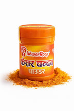 IshwarRoop Kesar Chandan Powder - Pure Saffron Sandalwood Powder for Pooja & Tilak -30gm