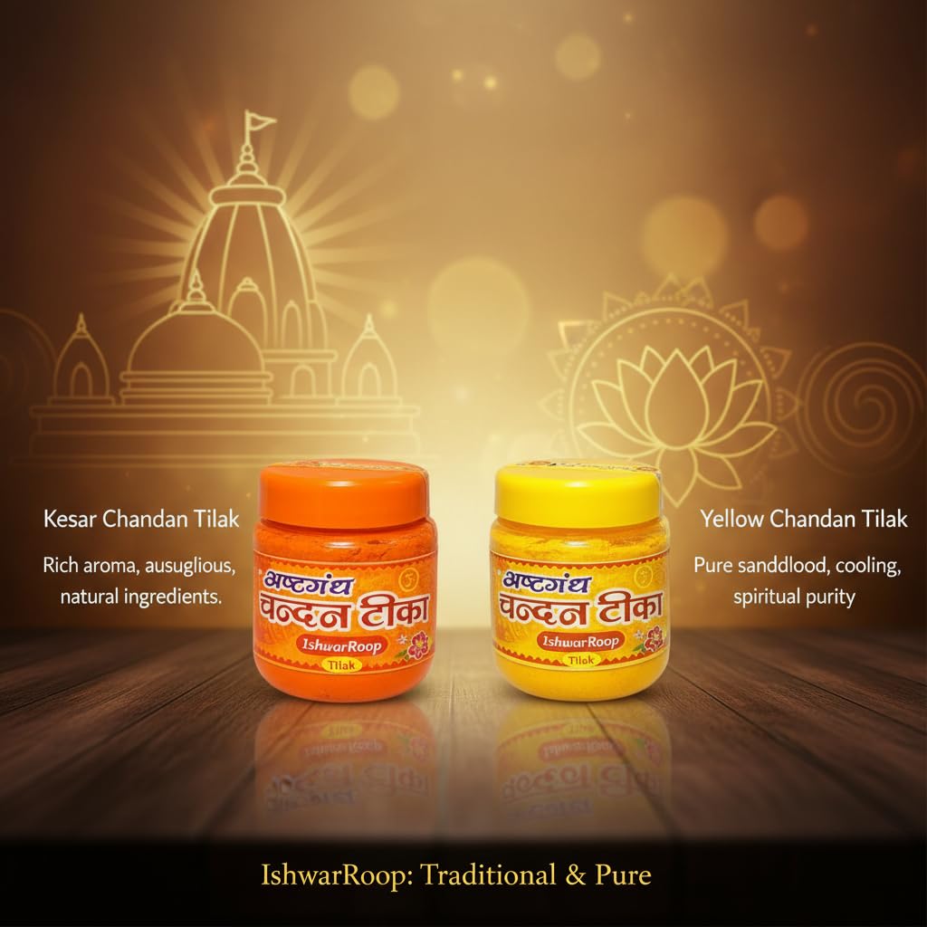 IshwarRoop Chandan Tilak Combo - Kesar and Yellow Sandalwood Paste for Pooja-25GM Each