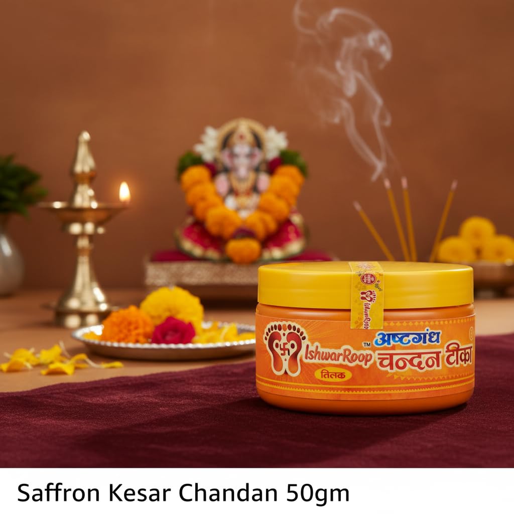 IshwarRoop Kesar Saffron Chandan Tilak 50gm - Pure Saffron Sandalwood Paste for Pooja