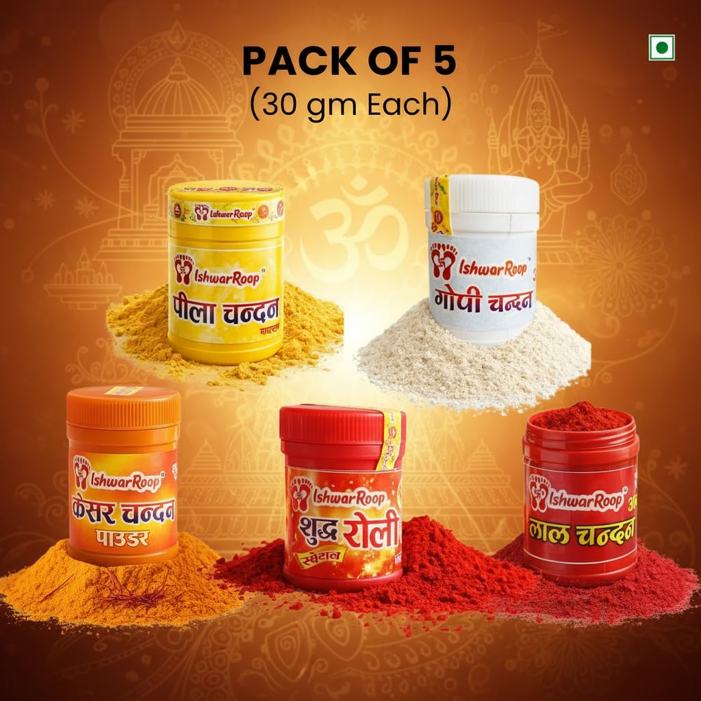IshwarRoop Chandan Combo Pack of 5 - Gopi, Yellow, Red, Kesar Chandan & Lal Roli- 30gm Each