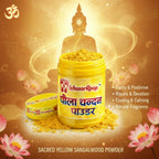IshwarRoop Chandan Combo Pack of 5 - Gopi, Yellow, Red, Kesar Chandan & Lal Roli- 30gm Each