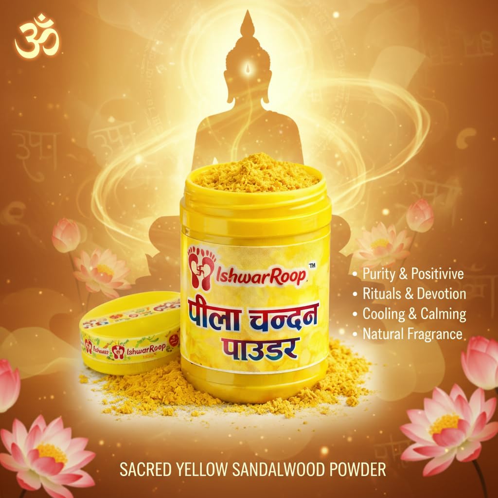 IshwarRoop Chandan Combo Pack of 5 - Gopi, Yellow, Red, Kesar Chandan & Lal Roli- 30gm Each