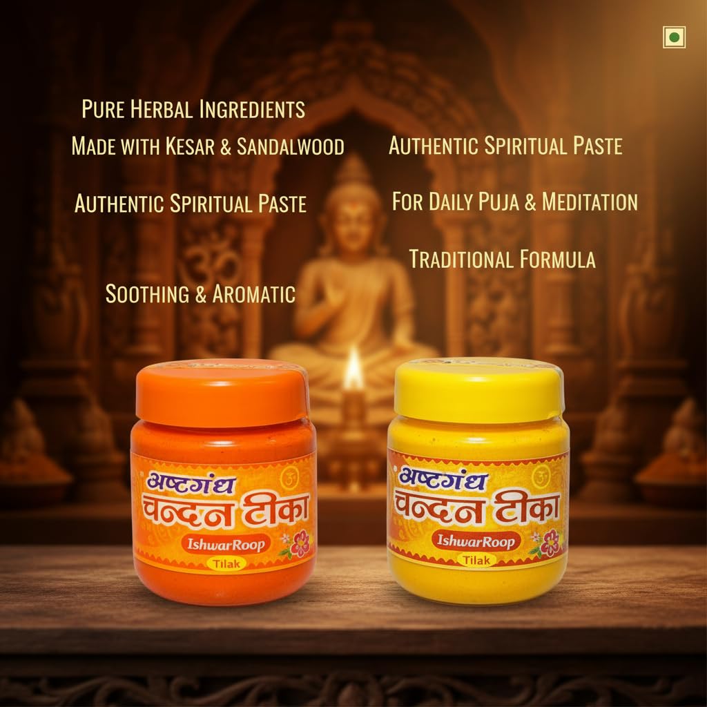 IshwarRoop Chandan Tilak Combo - Kesar and Yellow Sandalwood Paste for Pooja-25GM Each