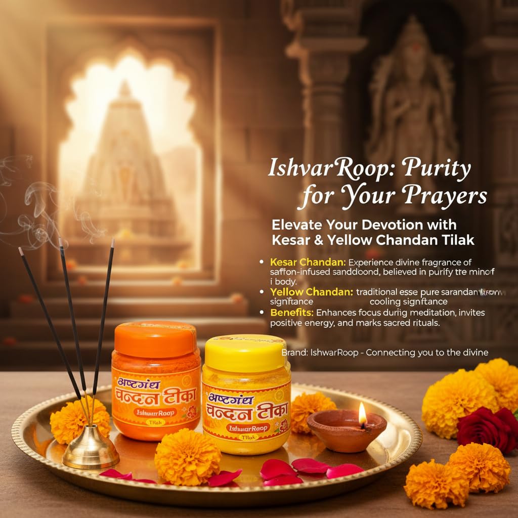 IshwarRoop Chandan Tilak Combo - Kesar and Yellow Sandalwood Paste for Pooja-25GM Each