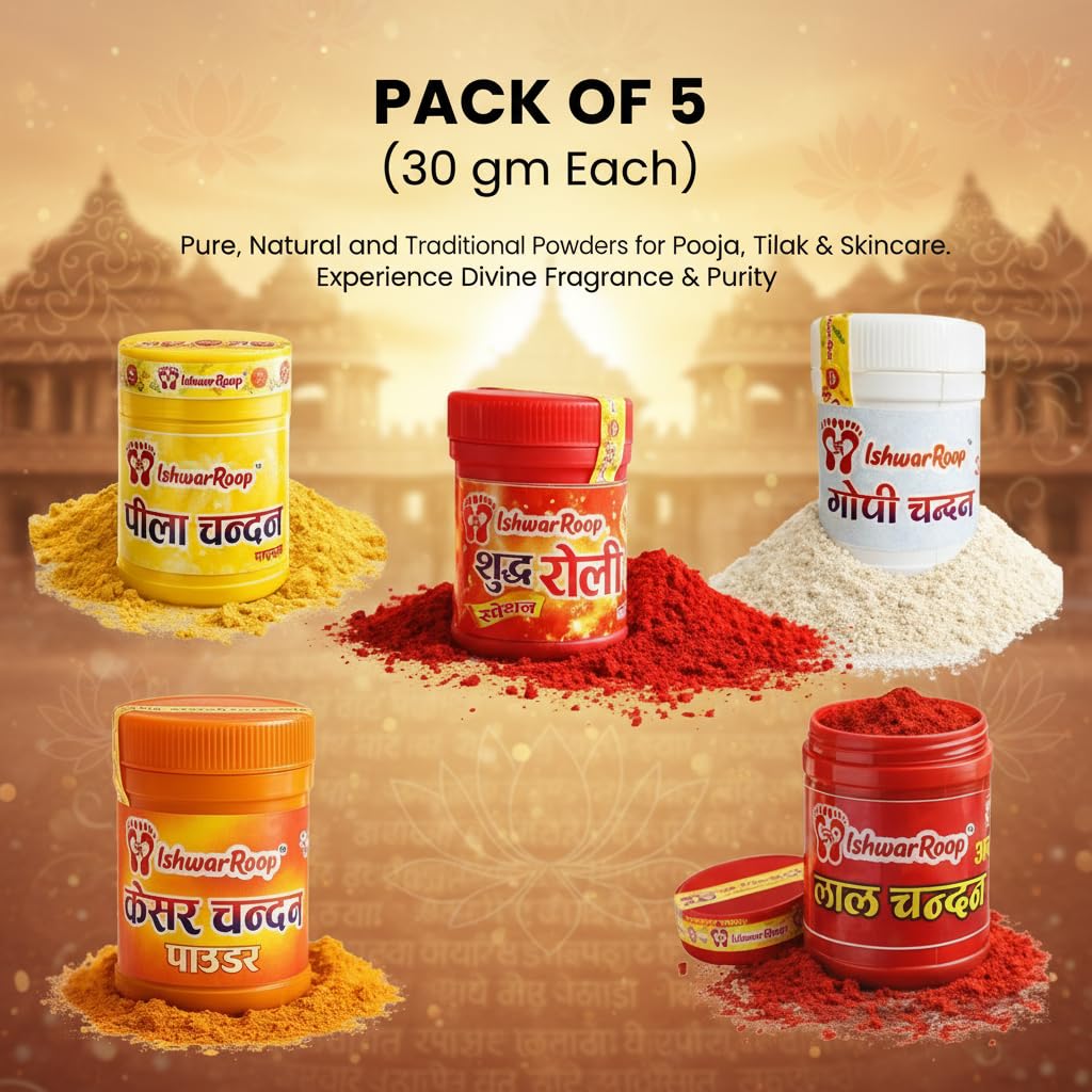 IshwarRoop Chandan Combo Pack of 5 - Gopi, Yellow, Red, Kesar Chandan & Lal Roli- 30gm Each