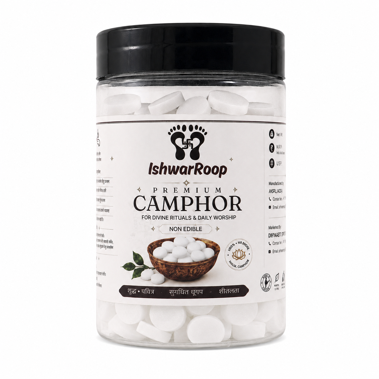 Pure & Natural Kapoor | Premium Camphor for Pooja -130gm