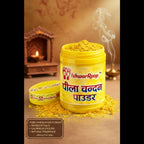 IshwarRoop Premium Chandan Pack Yellow Sandalwood Powder for Religious Use- 30gm