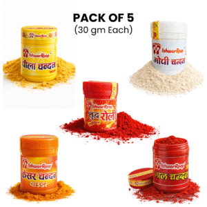 chandan tika,chandan,gopi chandan